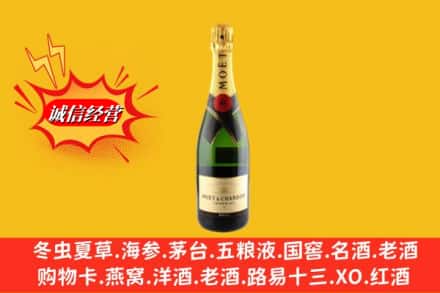安丘市回收名仕洋酒
